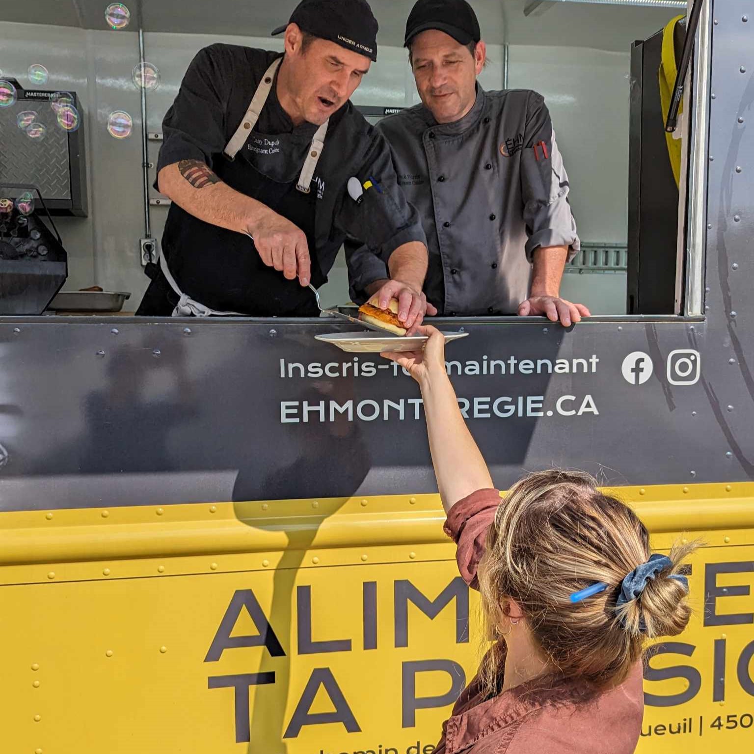 © École hôtelière de la Montérégie