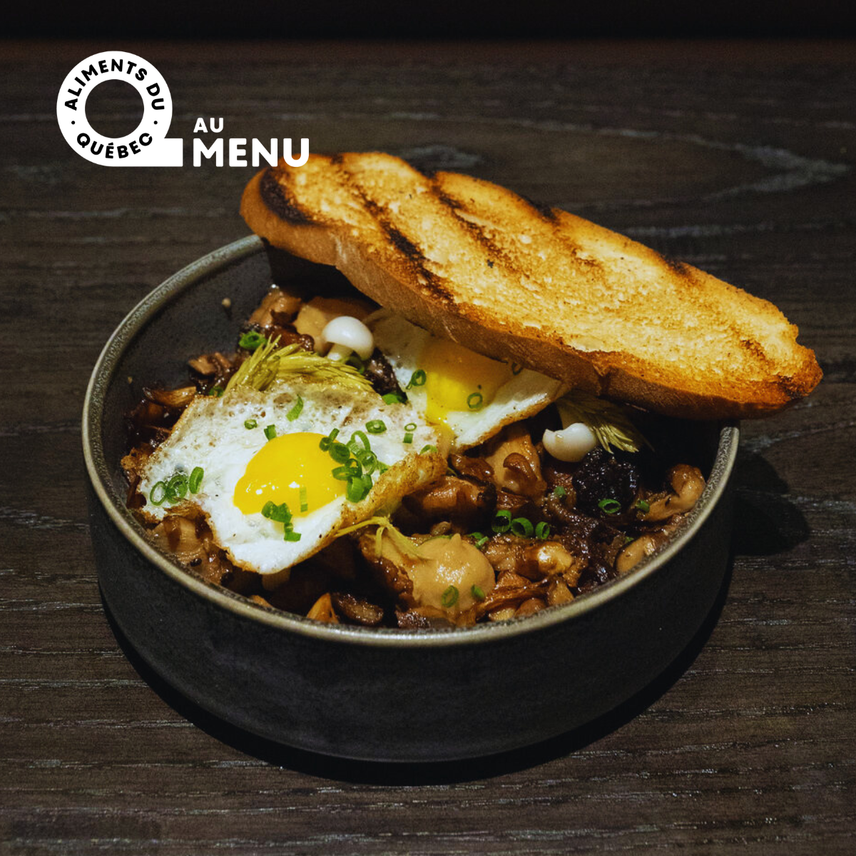 Nymark (Outaouais) © Marie Marine